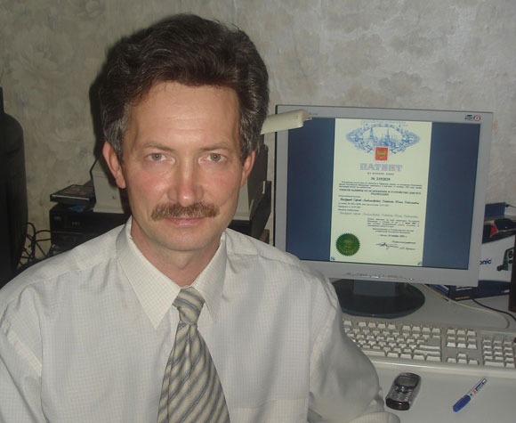Привалихин С.А.